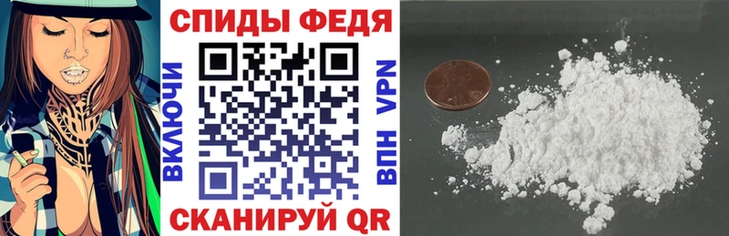 Amphetamine Розовый  Сальск 