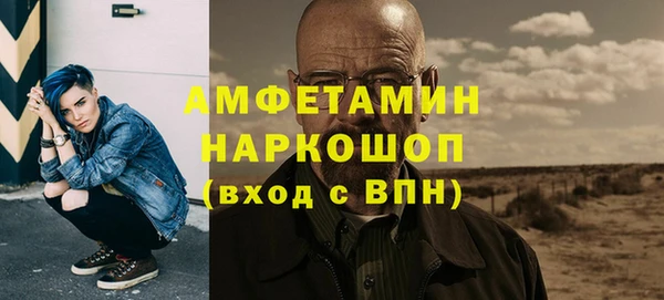 МДПВ Аркадак