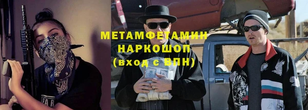 марки lsd Алзамай