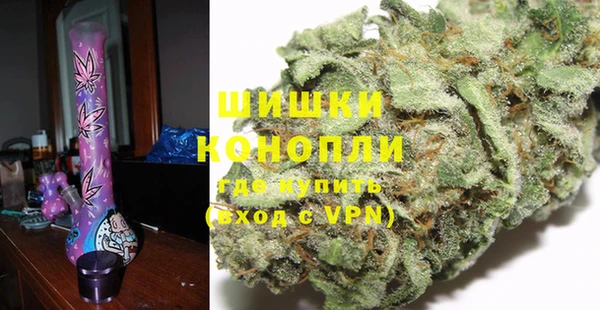 спиды Армянск