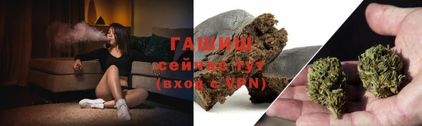 дживик Арсеньев
