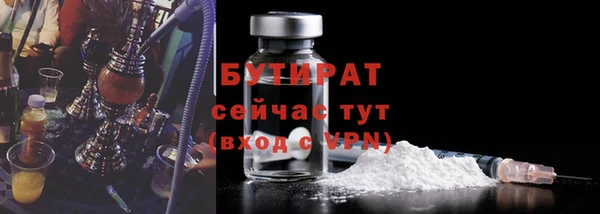 МДПВ Аркадак