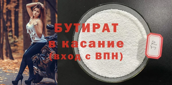 дживик Арсеньев