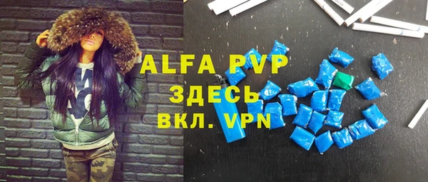 МДПВ Аркадак