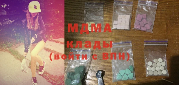 марки lsd Алзамай