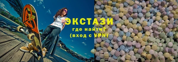 МДПВ Аркадак