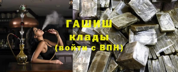 дживик Арсеньев