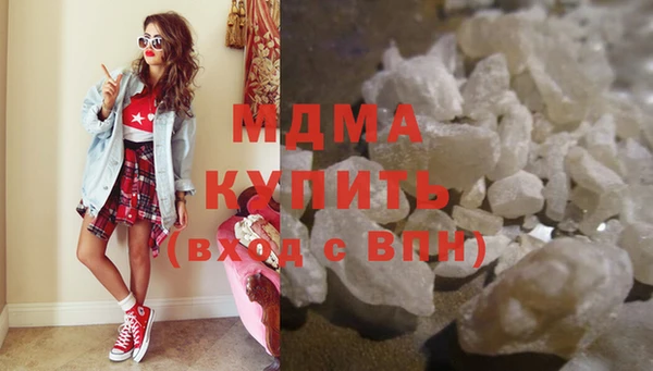 кокс Алексеевка