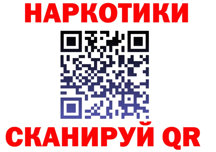 МЕФ VHQ зеркало shop KRAKEN Сальск