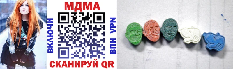 MDMA VHQ  Сальск 