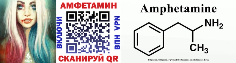 omg онион  Сальск  Метамфетамин кристалл 