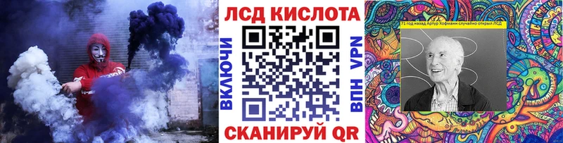 это официальный сайт  где продают наркотики  Сальск  Марки N-bome 1500мкг 