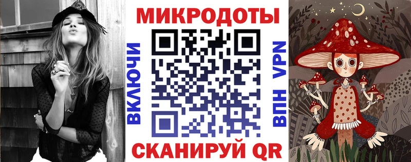 Галлюциногенные грибы MAGIC MUSHROOMS  Сальск 